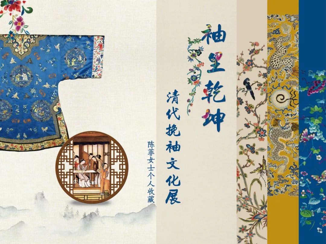 4月展訊 | 不負(fù)春光，唯有看展~(圖9)