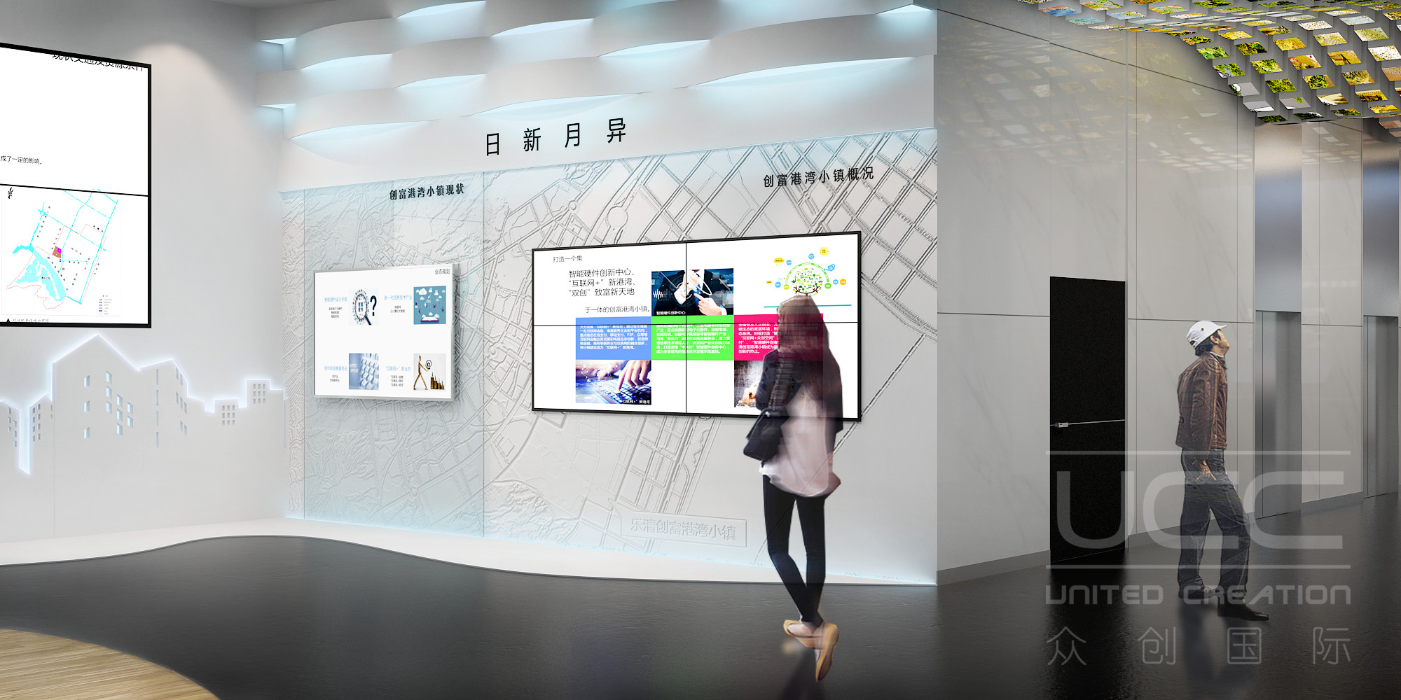 企業(yè)展廳燈光照明如何設(shè)計(jì)？