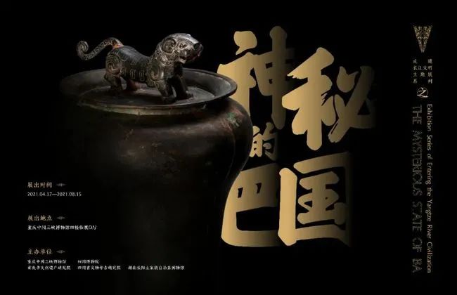 五一全國展訊｜眾創(chuàng)國際邀您一起去看展！(圖8)