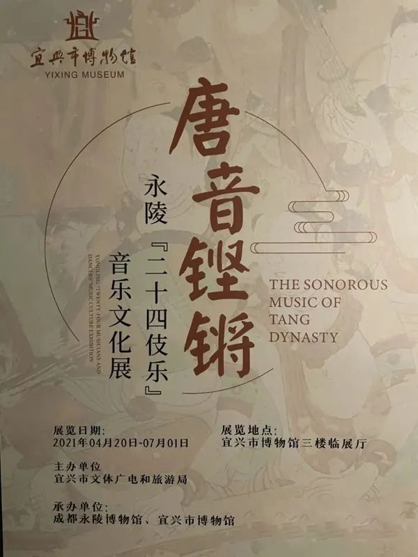 五一全國展訊｜眾創(chuàng)國際邀您一起去看展！(圖11)