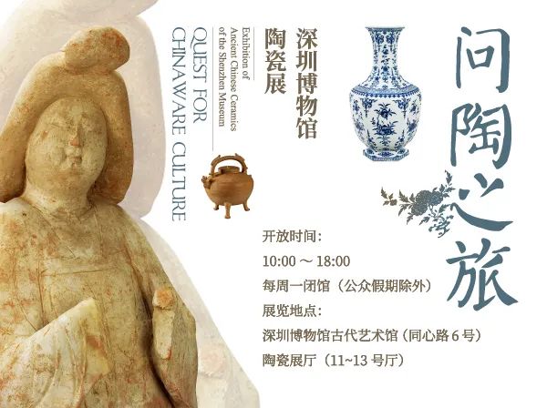 五一全國展訊｜眾創(chuàng)國際邀您一起去看展！(圖16)