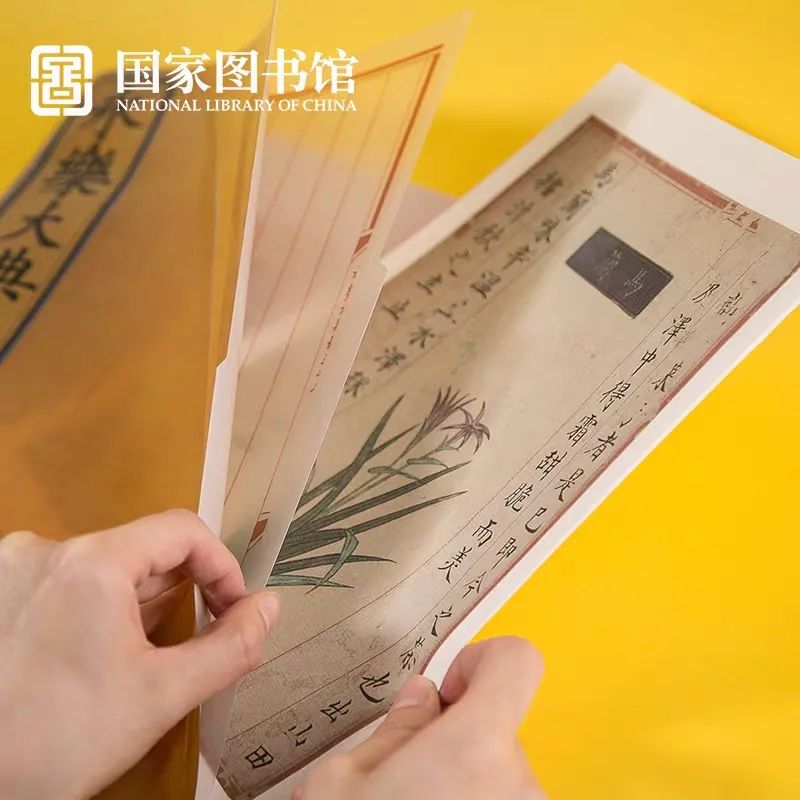 5.18國際博物館日｜近年來中國博物館行業(yè)創(chuàng)新事件大盤點！(圖16)