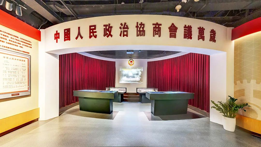 【建黨100周年】時代最強(qiáng)音在國歌展示館唱響~(圖14)