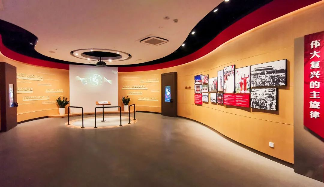 【建黨100周年】時代最強(qiáng)音在國歌展示館唱響~(圖18)