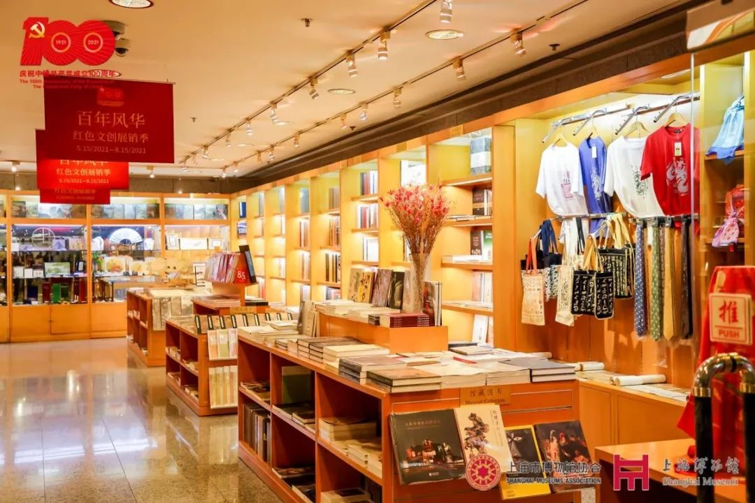 【建黨100周年】6月,紅色藝術上海展訊~(圖3)