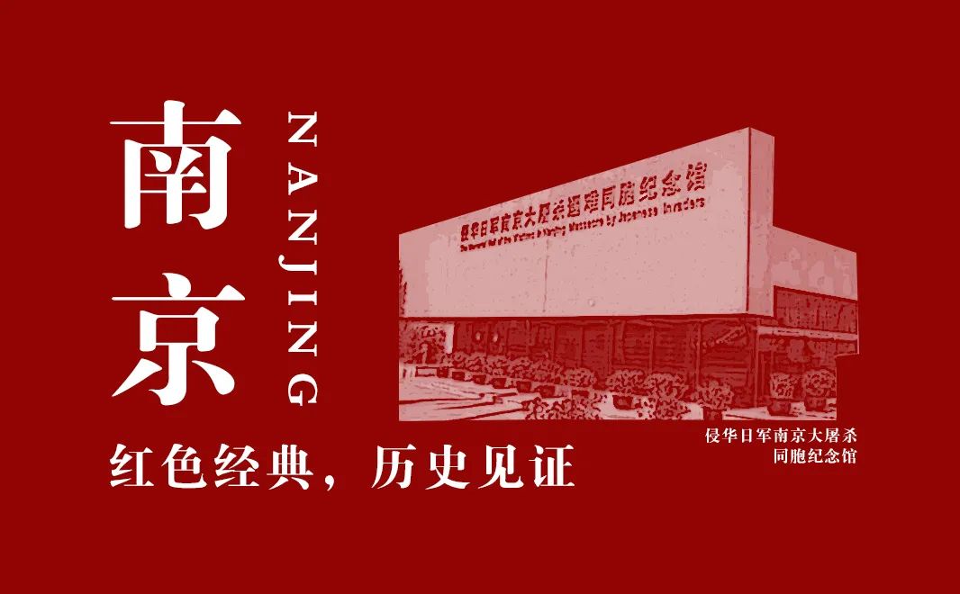 【建黨100周年】偉大勝利，歷史貢獻(xiàn)——中國(guó)人民抗日戰(zhàn)爭(zhēng)！(圖3)