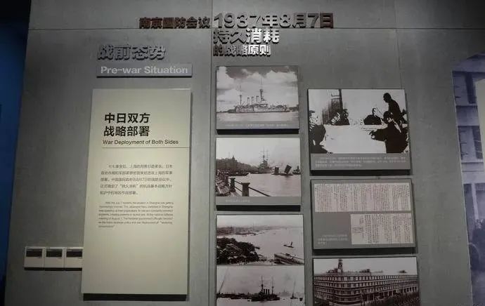 【建黨100周年】偉大勝利，歷史貢獻(xiàn)——中國(guó)人民抗日戰(zhàn)爭(zhēng)！(圖14)