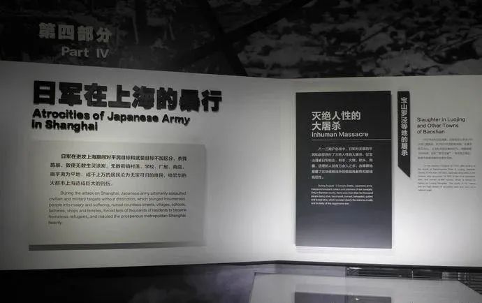 【建黨100周年】偉大勝利，歷史貢獻(xiàn)——中國(guó)人民抗日戰(zhàn)爭(zhēng)！(圖16)