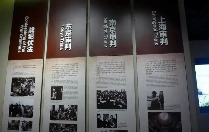 【建黨100周年】偉大勝利，歷史貢獻(xiàn)——中國(guó)人民抗日戰(zhàn)爭(zhēng)！(圖18)