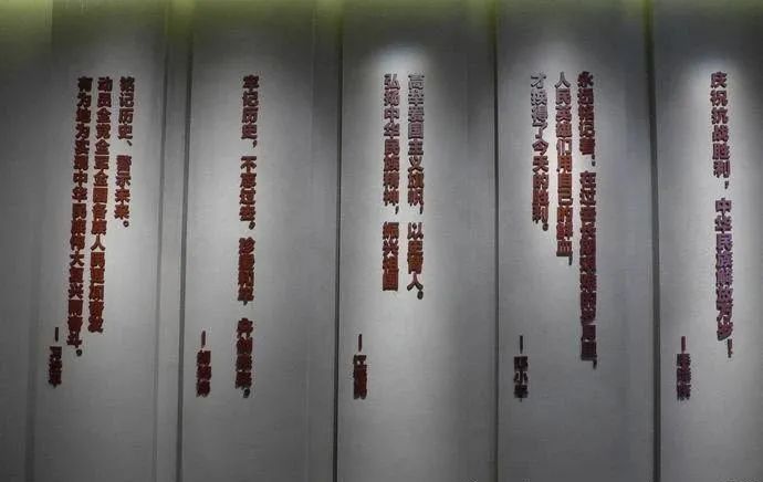 【建黨100周年】偉大勝利，歷史貢獻(xiàn)——中國(guó)人民抗日戰(zhàn)爭(zhēng)！(圖19)