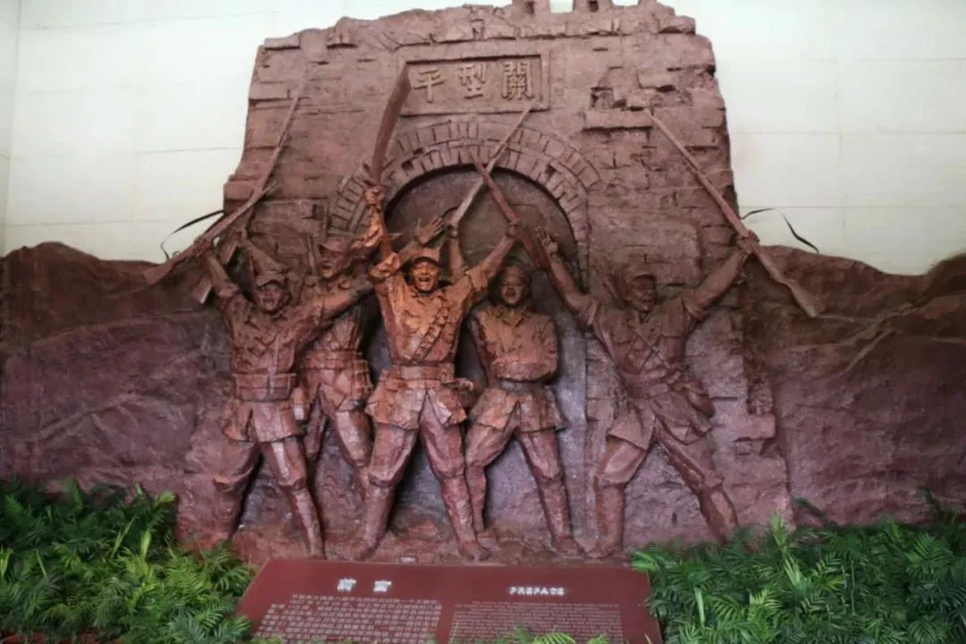 【建黨100周年】偉大勝利，歷史貢獻(xiàn)——中國(guó)人民抗日戰(zhàn)爭(zhēng)！(圖23)