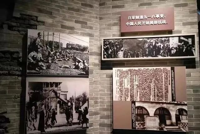 【建黨100周年】偉大勝利，歷史貢獻(xiàn)——中國(guó)人民抗日戰(zhàn)爭(zhēng)！(圖24)