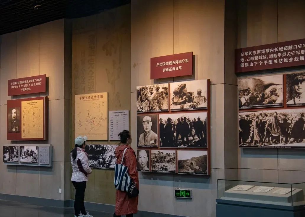 【建黨100周年】偉大勝利，歷史貢獻(xiàn)——中國(guó)人民抗日戰(zhàn)爭(zhēng)！(圖25)
