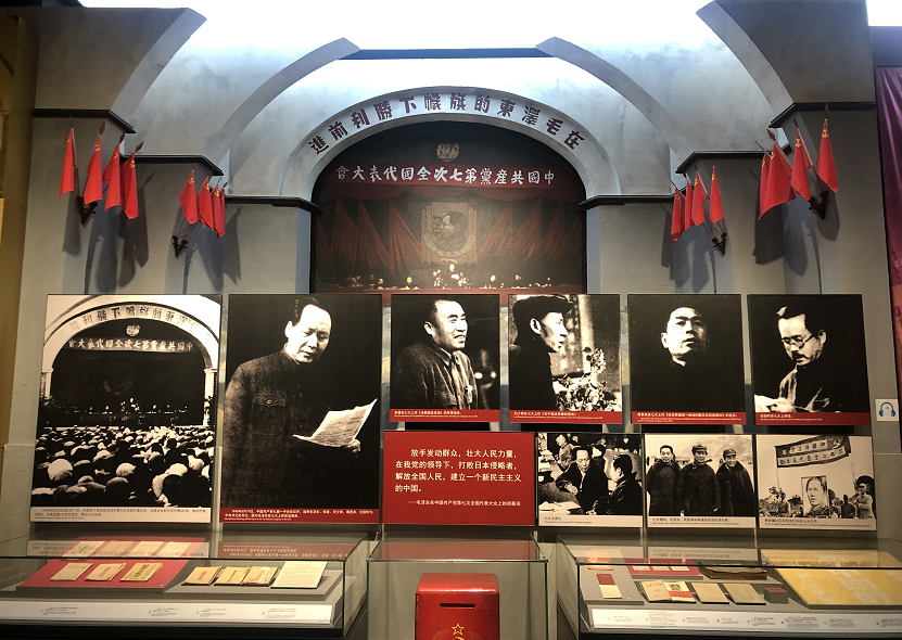 【建黨100周年】偉大勝利，歷史貢獻(xiàn)——中國(guó)人民抗日戰(zhàn)爭(zhēng)！(圖35)