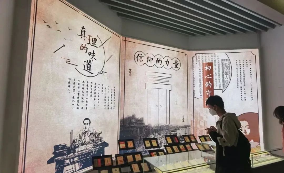【建黨100周年】真理的味道有點甜——《共產(chǎn)黨宣言》紀念館!(圖13)