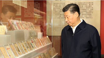 【建黨100周年】跟著習(xí)近平總書記的紅色足跡看展館！(圖15)
