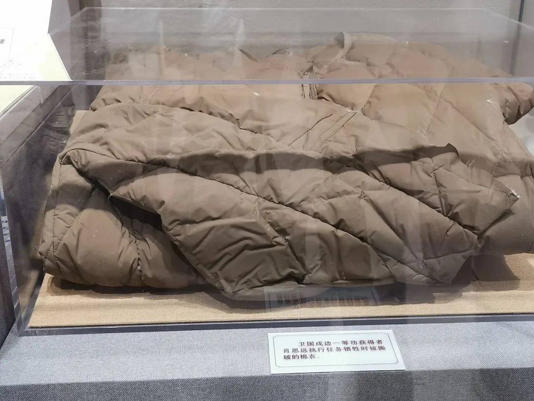 大好河山，寸土不讓——衛(wèi)國(guó)戍邊英雄的遺物首次在中國(guó)人民革命軍事博物館展出~(圖7)