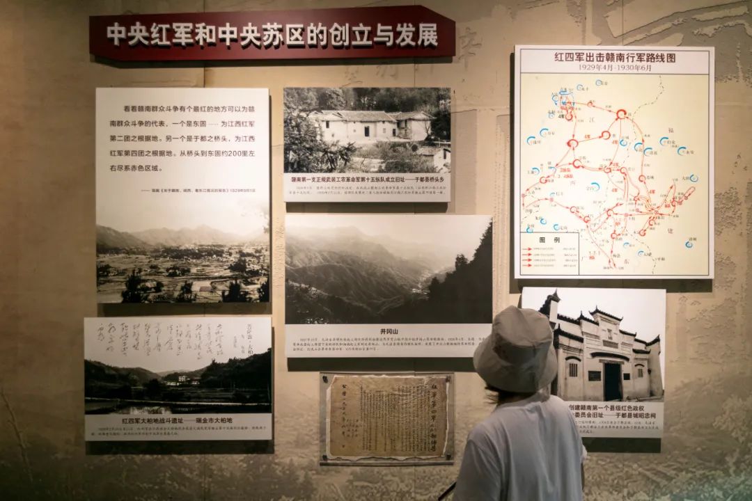 【建黨100周年】長(zhǎng)征——偉大壯舉,不朽豐碑!(圖5)
