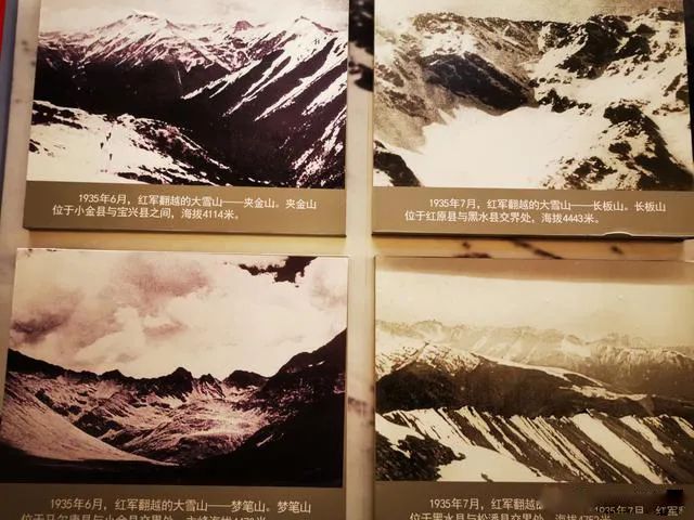【建黨100周年】長(zhǎng)征——偉大壯舉,不朽豐碑!(圖31)
