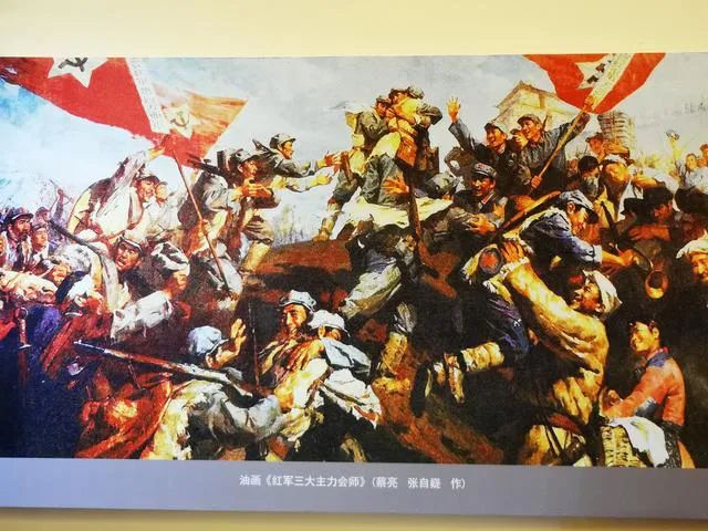 【建黨100周年】長(zhǎng)征——偉大壯舉,不朽豐碑!(圖33)