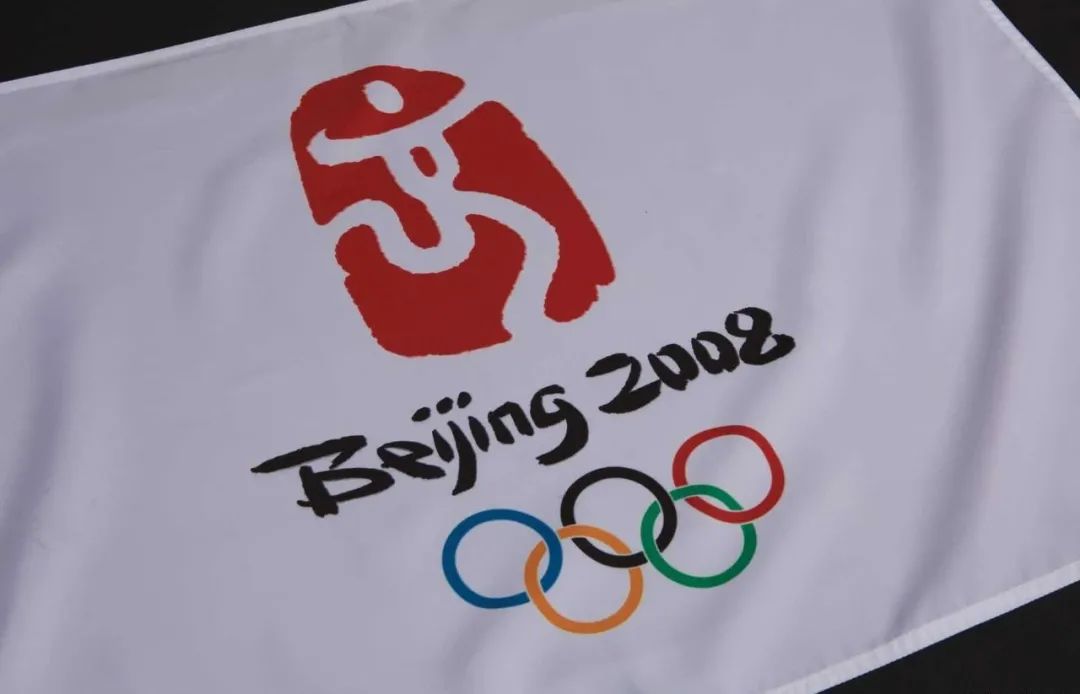 2020東京奧運(yùn)會開幕，2008北京奧運(yùn)會卻上了熱搜！(圖8)