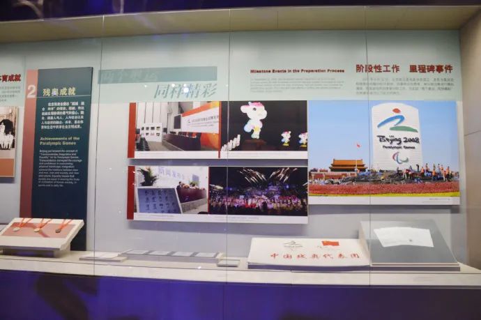 2020東京奧運(yùn)會開幕，2008北京奧運(yùn)會卻上了熱搜！(圖13)