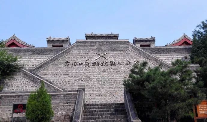 紀念抗日戰(zhàn)爭勝利76周年！這些抗戰(zhàn)紀念館，你都去過嗎？(圖3)