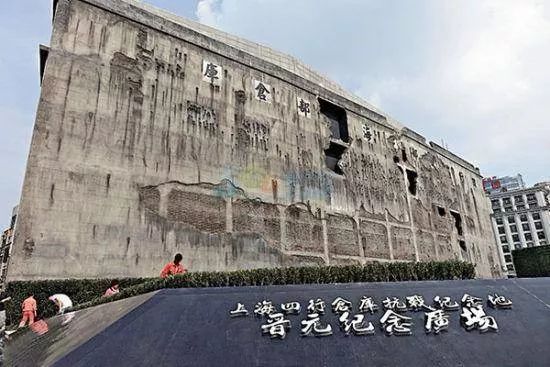 紀念抗日戰(zhàn)爭勝利76周年！這些抗戰(zhàn)紀念館，你都去過嗎？(圖4)