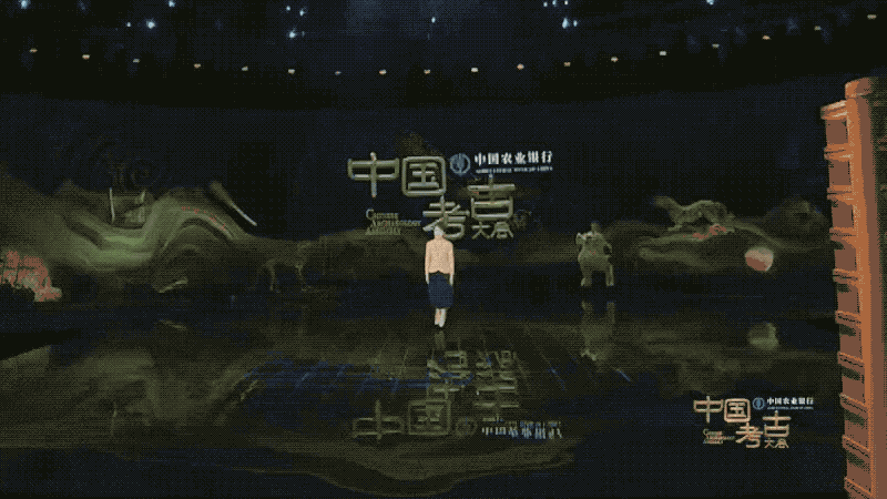 《中國考古大會》告訴你！我們?yōu)槭裁催€需要考古？(圖6)