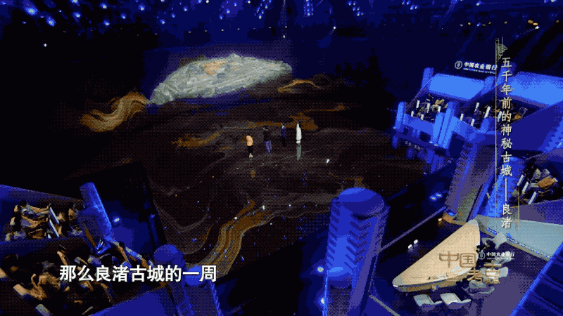 《中國考古大會》告訴你！我們?yōu)槭裁催€需要考古？(圖9)
