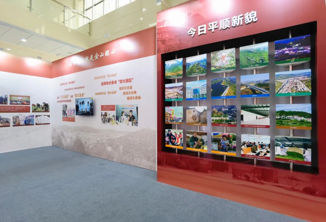 “不忘來時路，永遠跟黨走——講述革命文物背后的故事圖片展”開幕儀式在山西長治舉行(圖4)