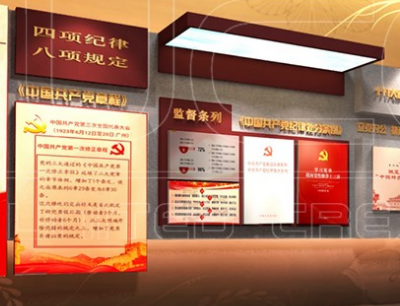 博物館設計3.png