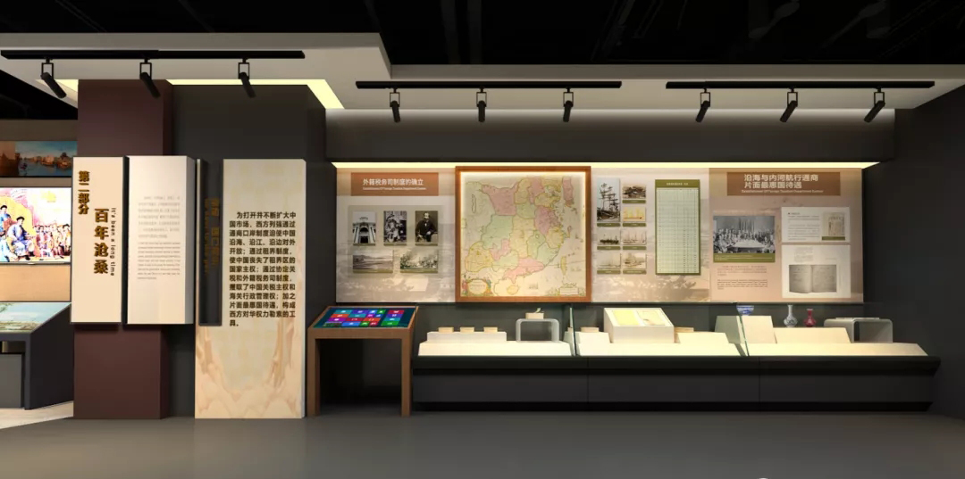 眾創(chuàng)出品，必屬精品——中國(guó)對(duì)外經(jīng)貿(mào)博物館，再現(xiàn)波瀾壯闊的經(jīng)貿(mào)圖景~(圖5)