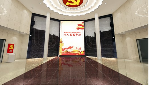 博物館設計.png