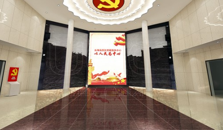 博物館設(shè)計.png