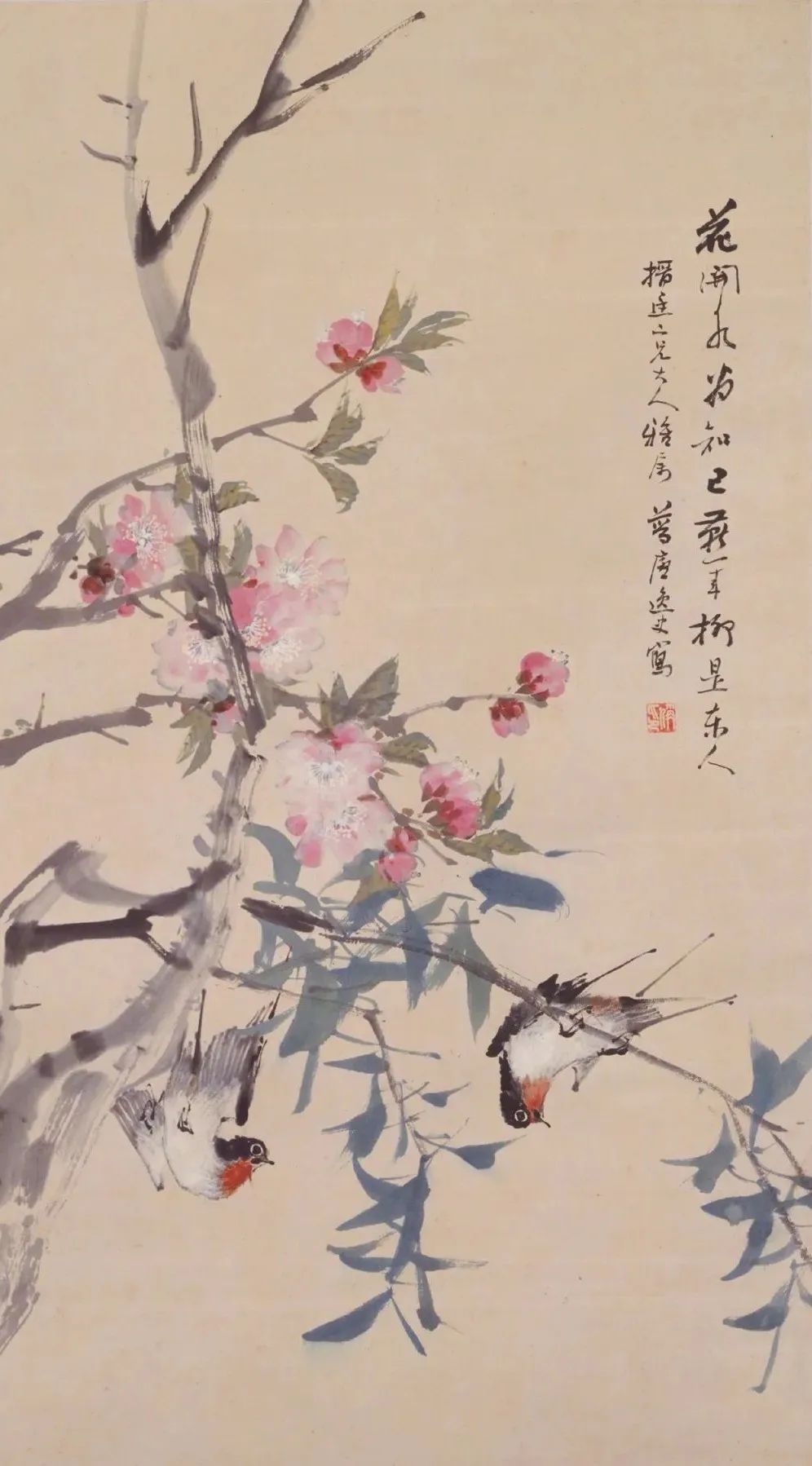 燕子歸來，陌上花開——愿世間平安~(圖8)