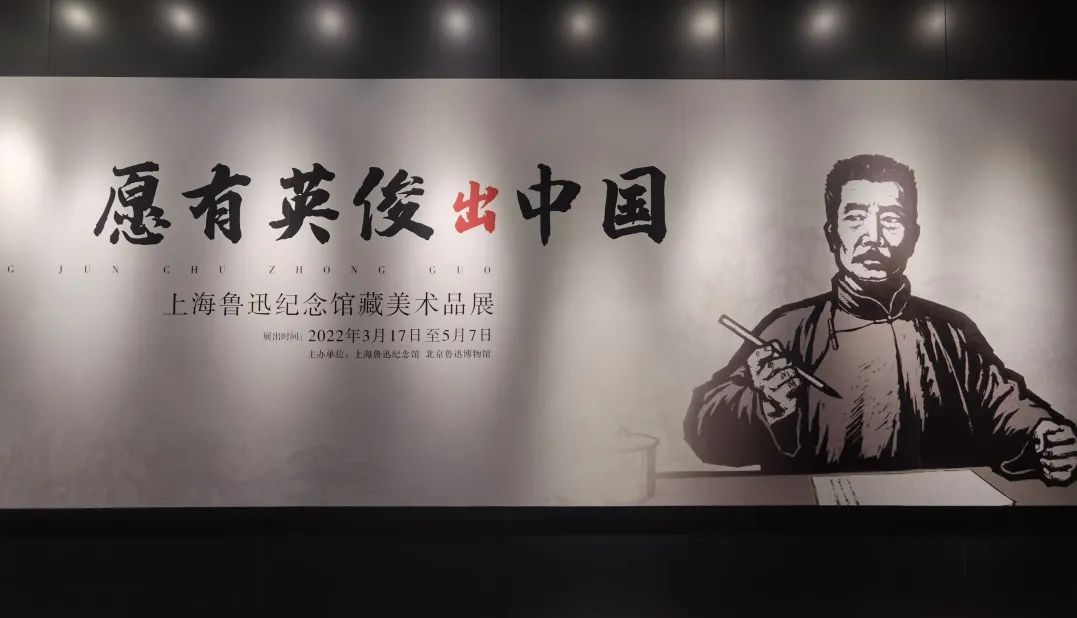 四月展訊｜匠心不“愚”，初心不改~(圖3)