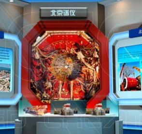 企業(yè)展館設(shè)計師如何展現(xiàn)企業(yè)文化的(圖1)