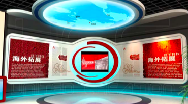 展廳施工 .png