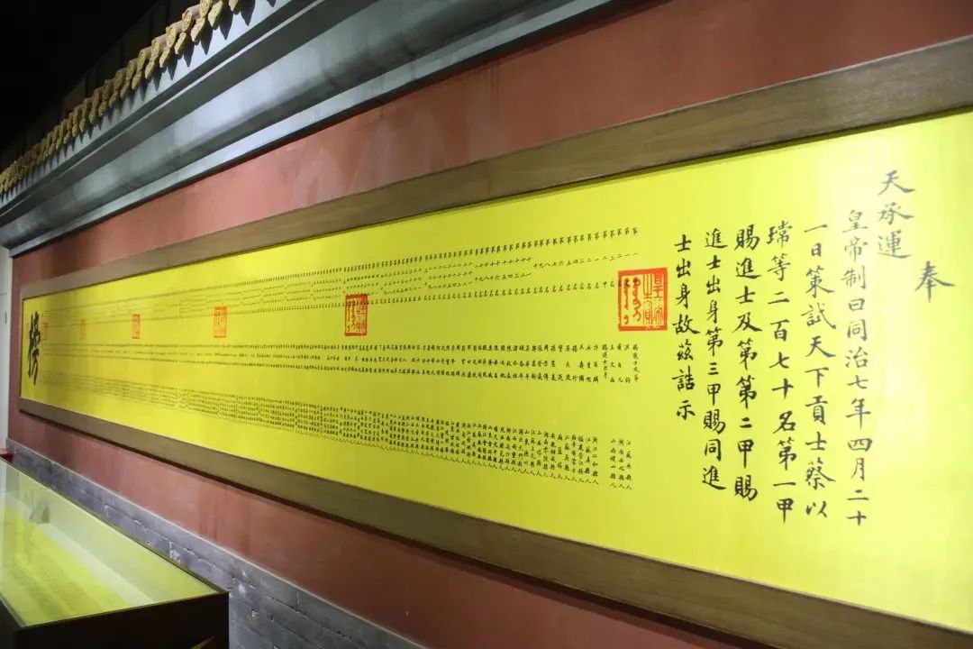 高考放榜后！想與你聊聊古人是怎樣查成績(jī)的~(圖3)