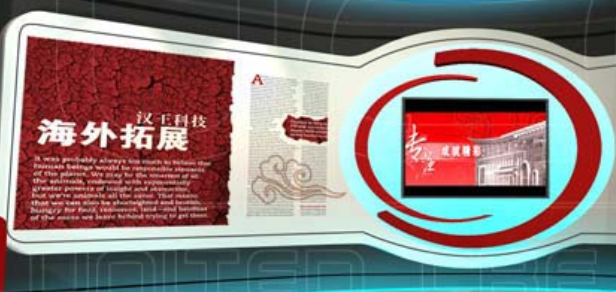 微信截圖_20220819163318.png