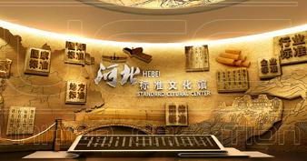 微信截圖_20220819101104.png