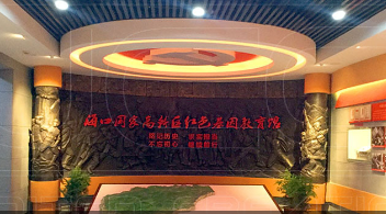 微信截圖_20220908182649.png