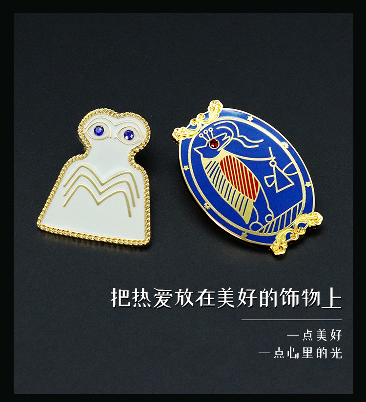 文創(chuàng)產(chǎn)品設(shè)計(jì)公司 文創(chuàng)產(chǎn)品設(shè)計(jì)公司