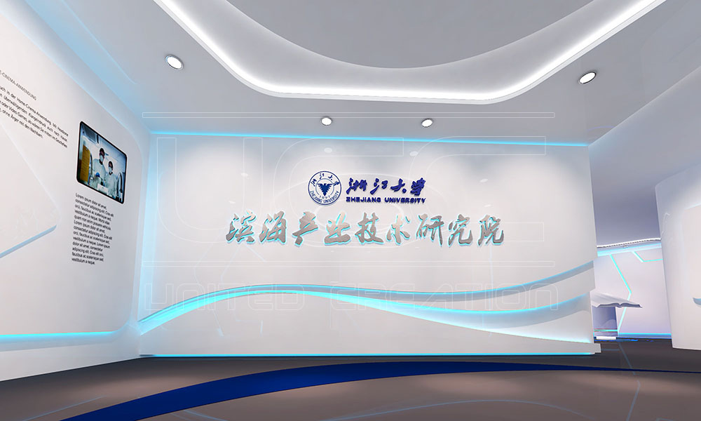 企業(yè)展館設(shè)計(jì)